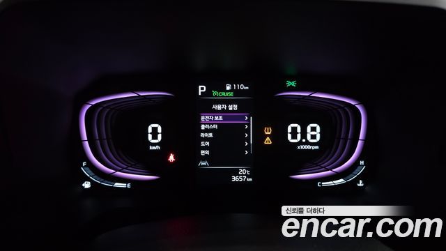 Kia RAY 2026 — photo 11