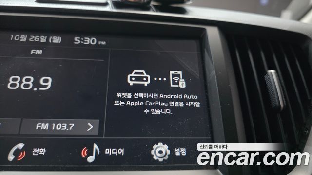 Kia RAY 2026 — photo 22