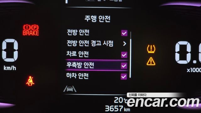 Kia RAY 2026 — photo 23
