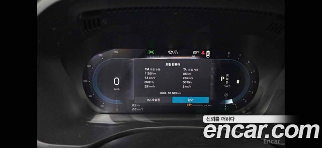 Volvo XC60 2022 — photo 8