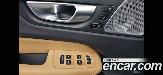 Volvo XC60 2022 — photo 19