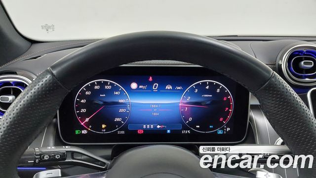 Mercedes-Benz GLC-Class 2026 — photo 8