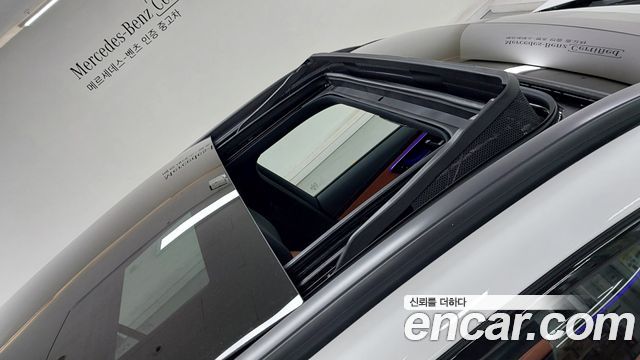 Mercedes-Benz GLC-Class 2026 — photo 12