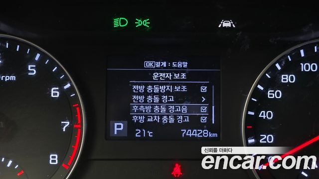 Kia K3 2021 — photo 16