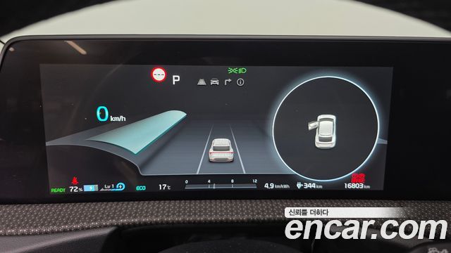 Kia EV6 2023 — photo 8