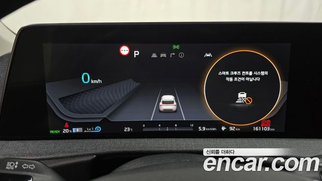 Kia EV6 2023 — photo 11