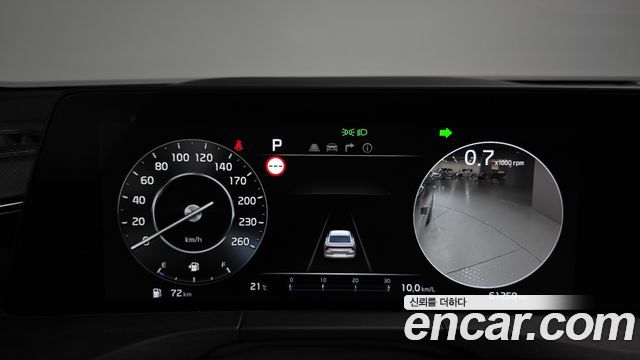 Kia K8 2023 — photo 11