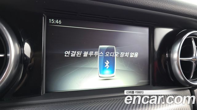 Mercedes-Benz SLC-Class 2018 — photo 22
