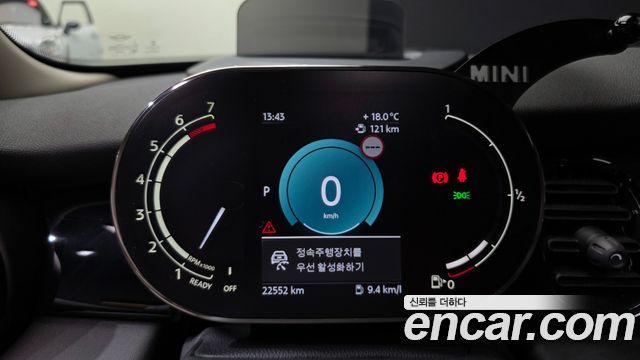 Mini Cooper 2022 — photo 8