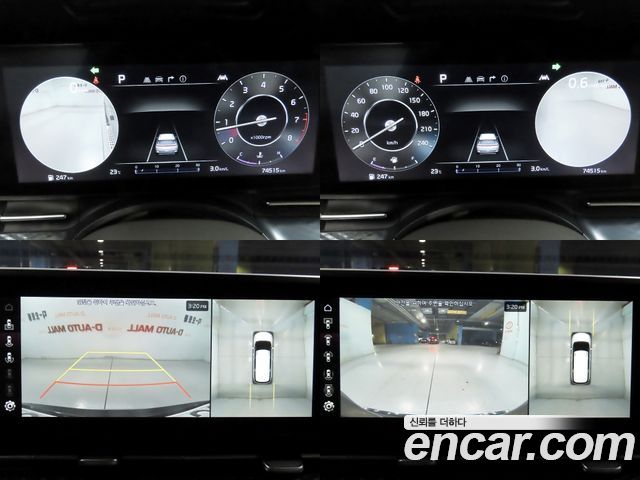Kia Canival 2023 — photo 15