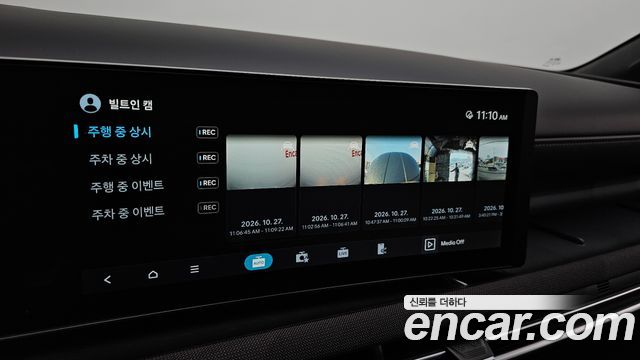 Hyundai Tucson 2024 — photo 26