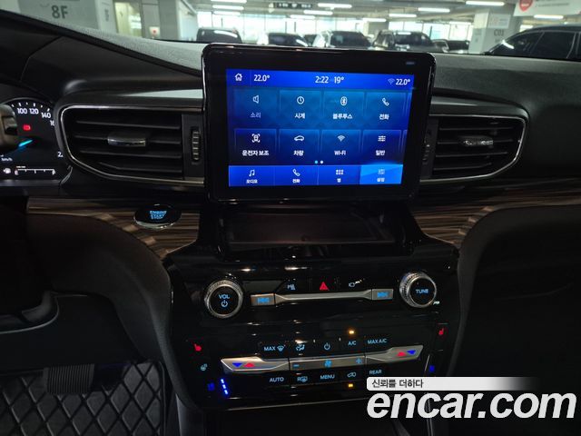 Ford Explorer 2023 — photo 14