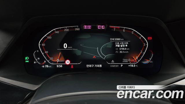 BMW X6 2021 — photo 11