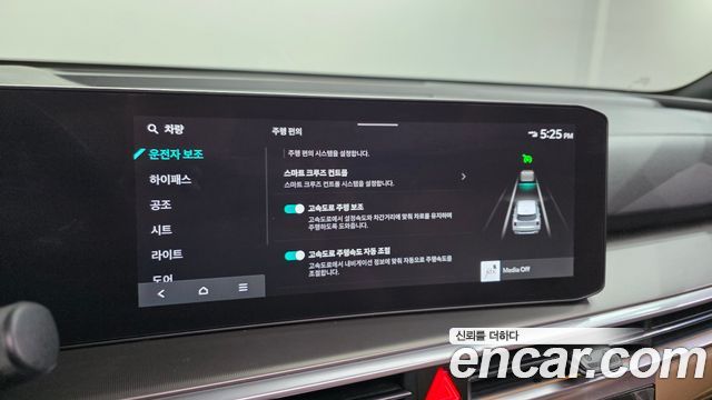 Kia Sorento 2024 — photo 21