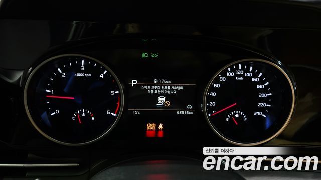 Kia Canival 2022 — photo 11