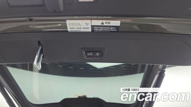 BMW X6 2026 — photo 24