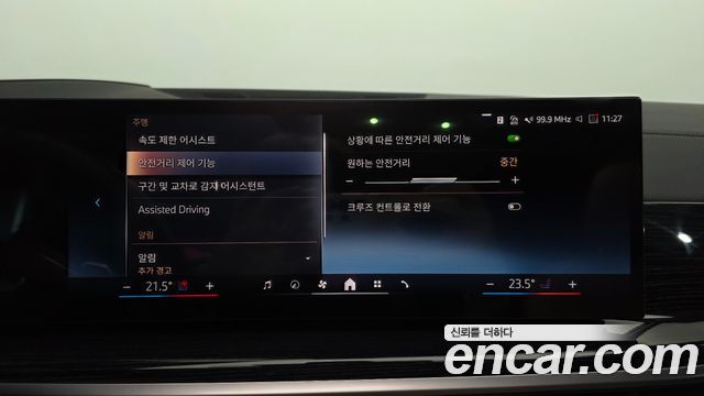 BMW X6 2026 — photo 29
