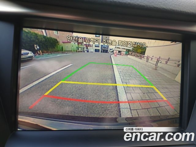 Hyundai Grandeur 2014 — photo 13
