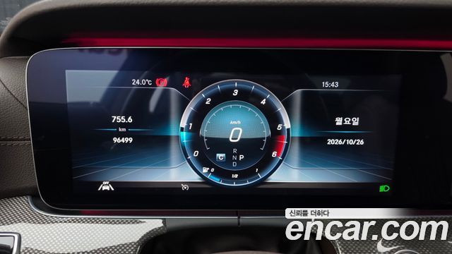 Mercedes-Benz CLS-Class 2020 — photo 11