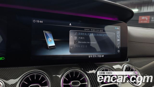 Mercedes-Benz CLS-Class 2020 — photo 21