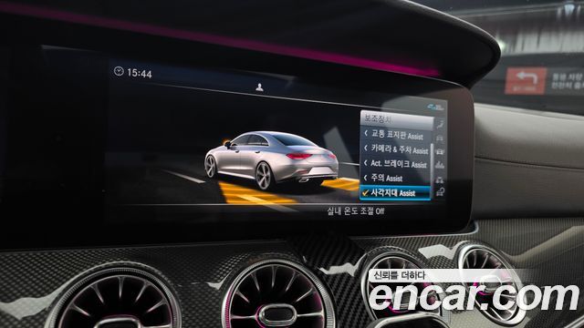 Mercedes-Benz CLS-Class 2020 — photo 22