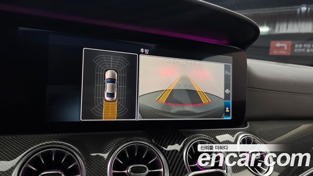 Mercedes-Benz CLS-Class 2020 — photo 23