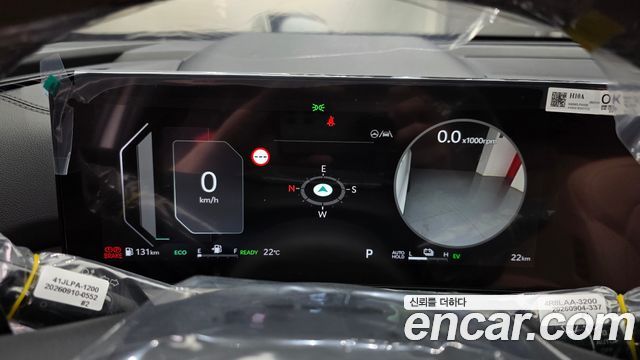 Kia Sorento 2027 — photo 8