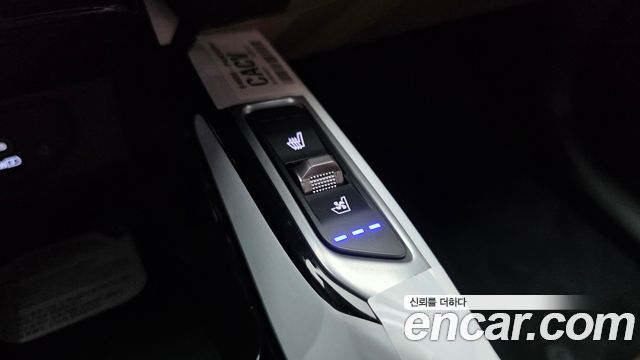 Kia Sorento 2027 — photo 12