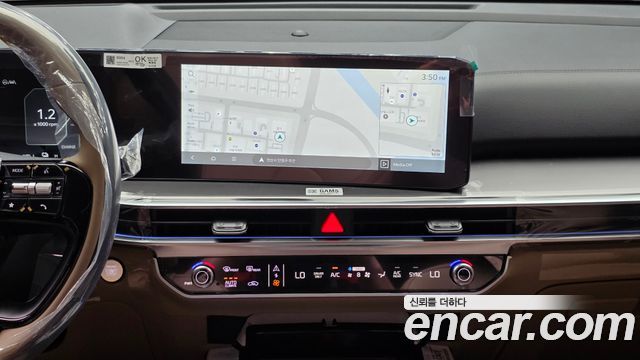 Kia Sorento 2027 — photo 14