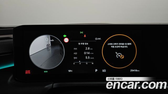 Kia K8 2025 — photo 11