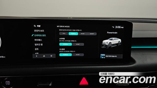 Kia K8 2025 — photo 25