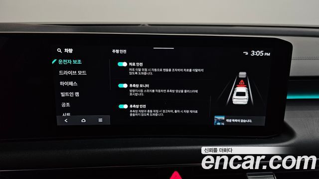 Kia K8 2025 — photo 35