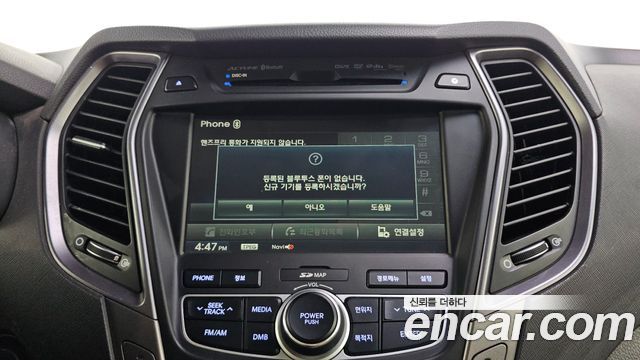 Hyundai Santafe 2014 — photo 30