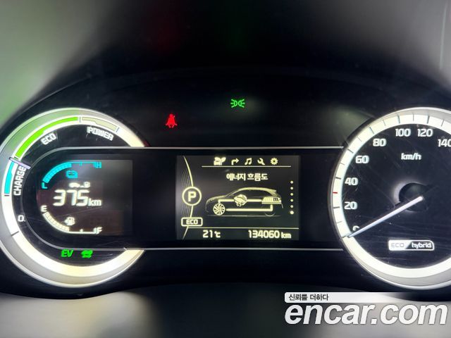 Kia Niro 2017 — photo 11
