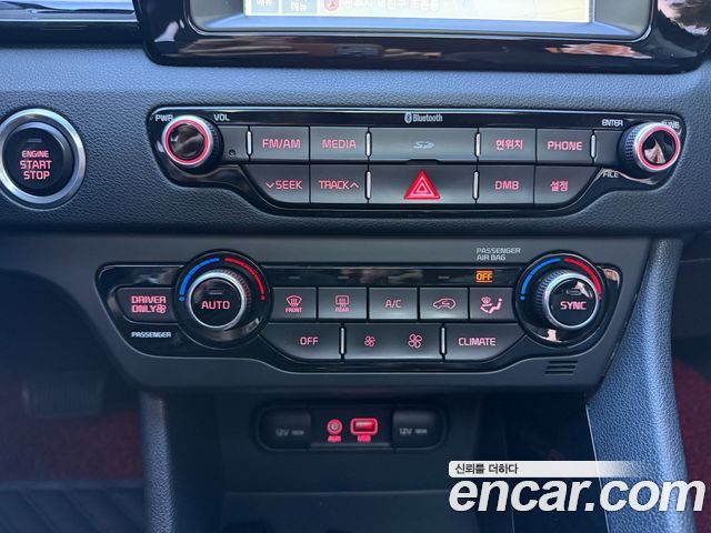 Kia Niro 2017 — photo 17