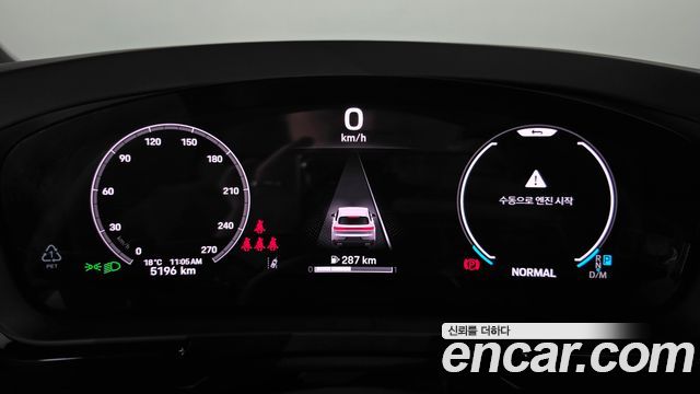 Porsche Cayenne 2025 — photo 11
