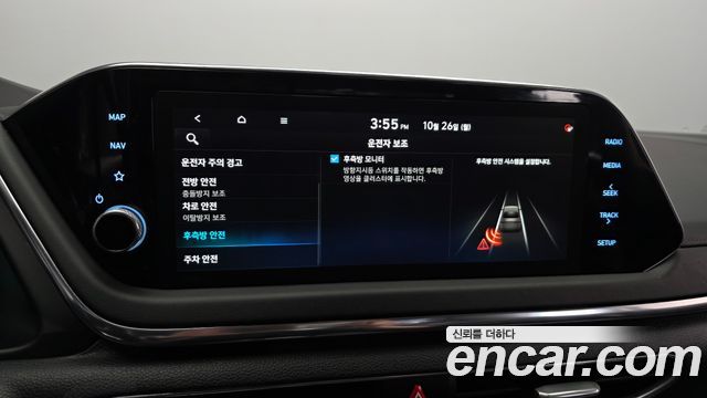 Hyundai Sonata 2021 — photo 23