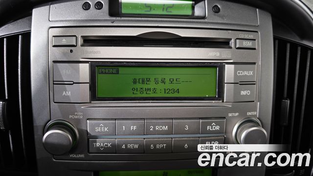 Hyundai Starex 2014 — photo 32