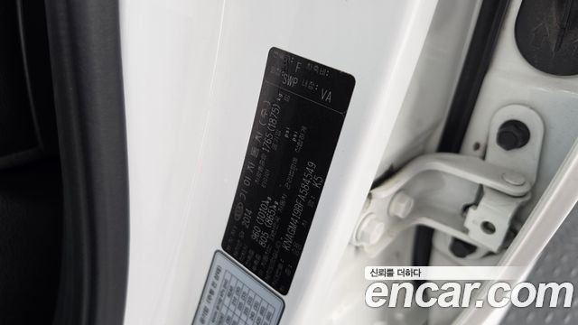 Kia K5 2015 — photo 29