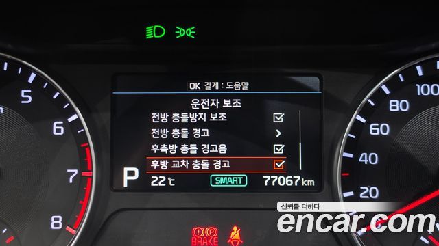 Kia K3 2020 — photo 22