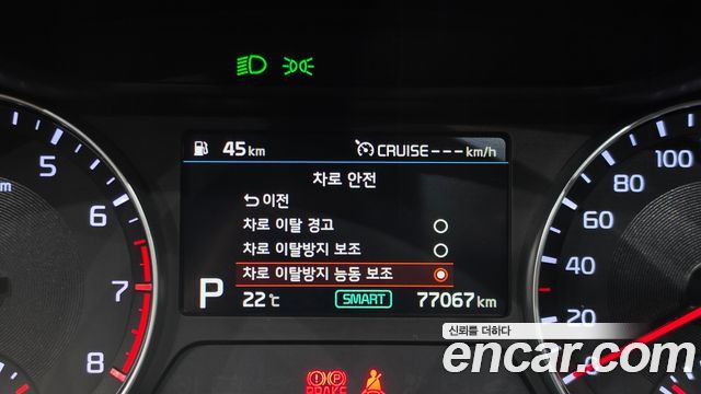 Kia K3 2020 — photo 23