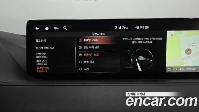 Genesis G80 2021 — photo 33