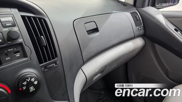 Hyundai Starex 2015 — photo 27