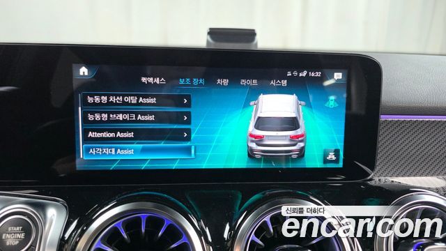 Mercedes-Benz GLB-Class 2021 — photo 29