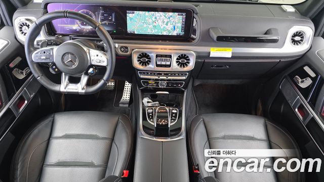Mercedes-Benz G-Class 2021 — photo 7