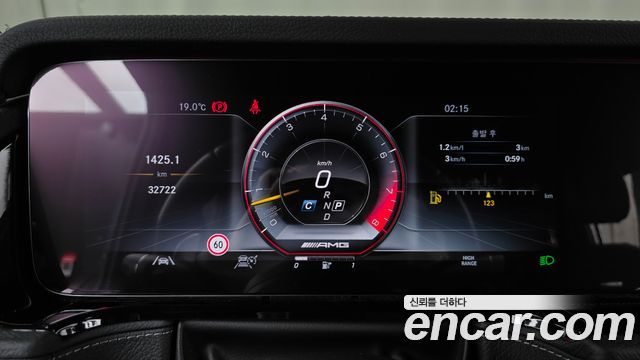 Mercedes-Benz G-Class 2021 — photo 8