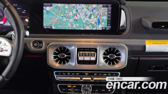 Mercedes-Benz G-Class 2021 — photo 13