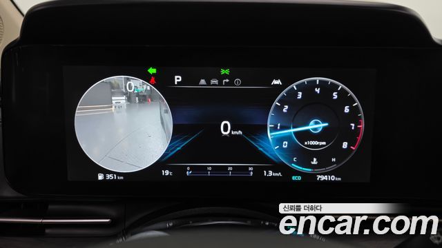 Kia Canival 2023 — photo 11