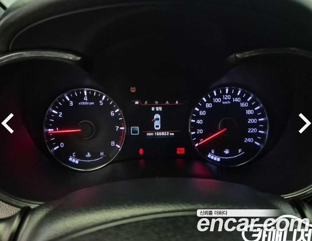 Kia K3 2015 — photo 6