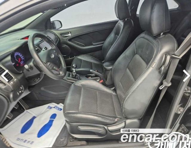 Kia K3 2015 — photo 11